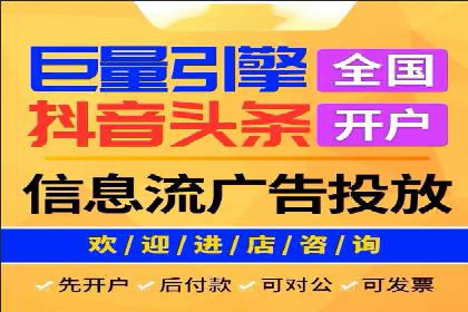 时尚品牌如何通过SEM推广吸引年轻用户
